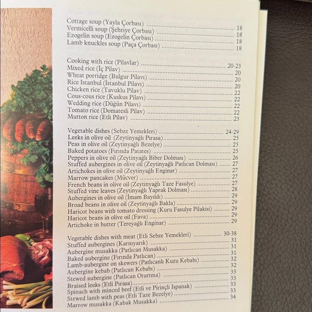 The Art of Turkish Cookery Paperback Cookbook